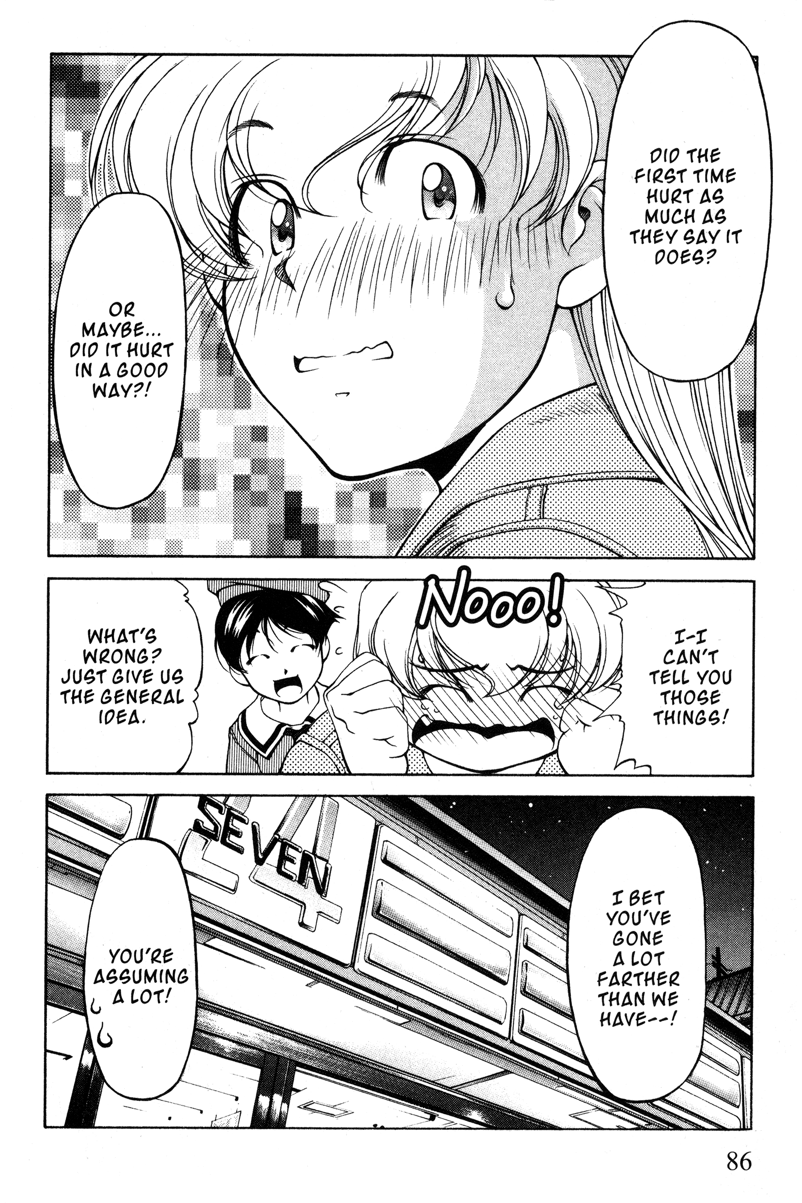 Halaman dari Ai Yori Aoshi Chapter 97