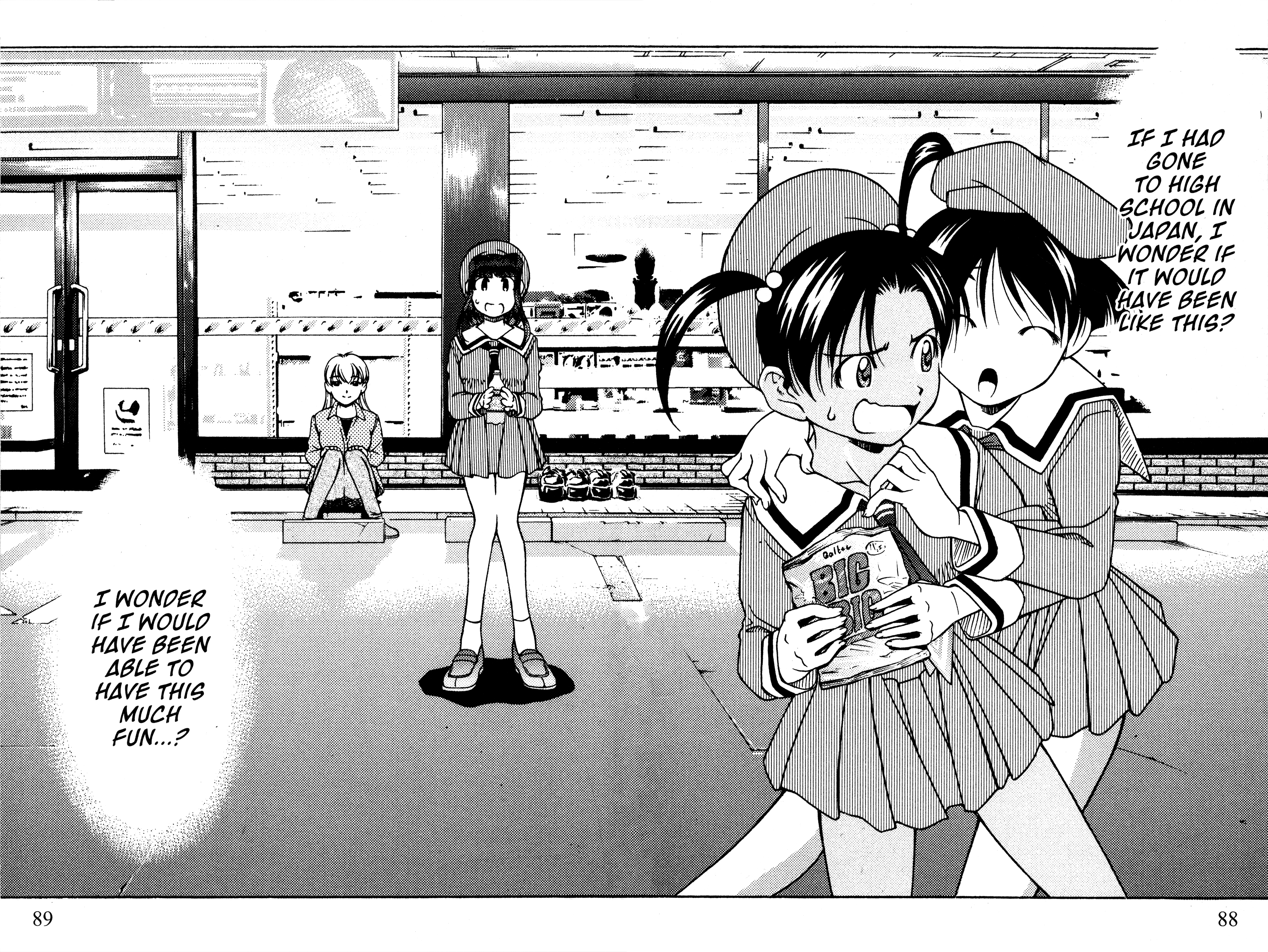 Halaman dari Ai Yori Aoshi Chapter 97