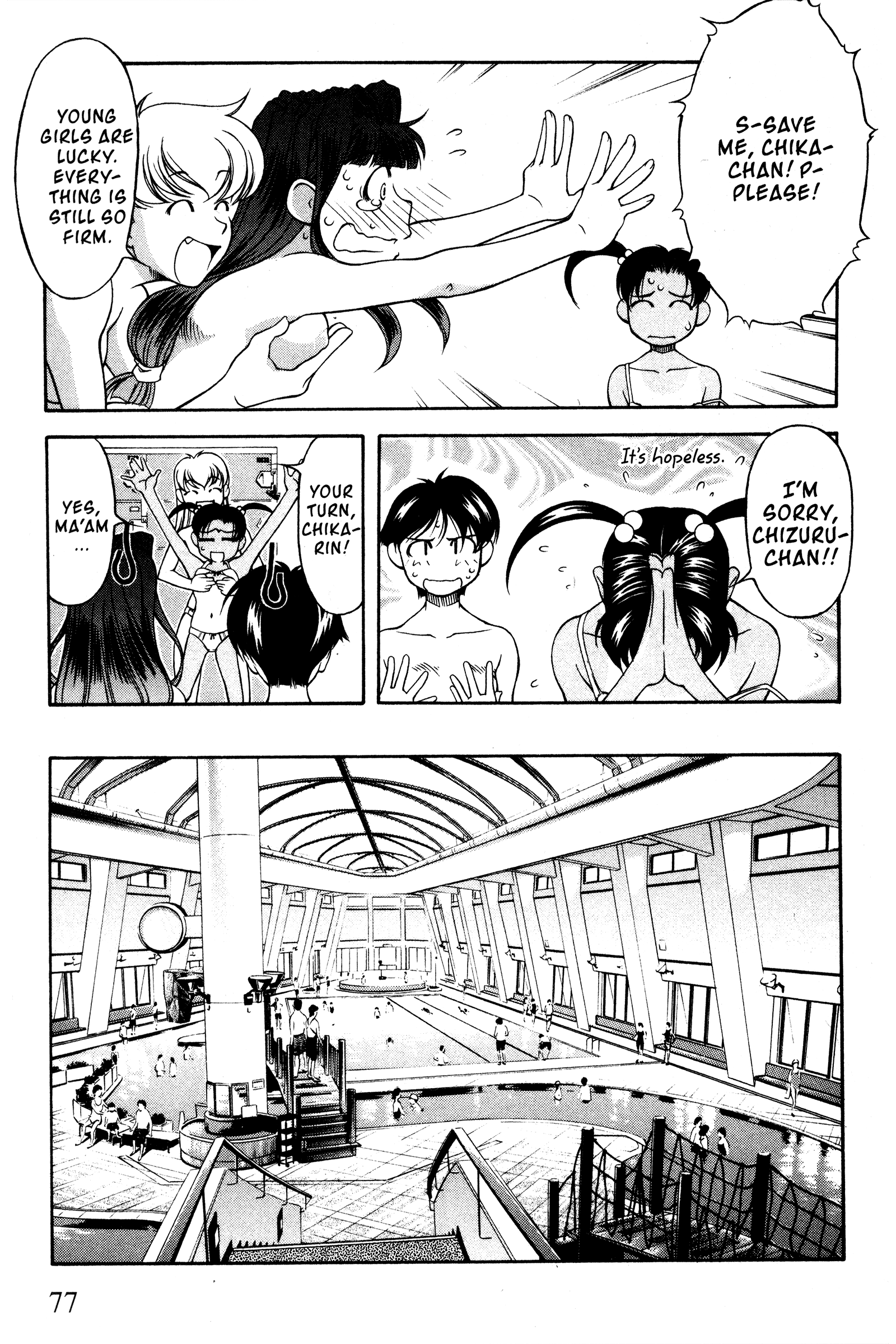 Halaman dari Ai Yori Aoshi Chapter 97