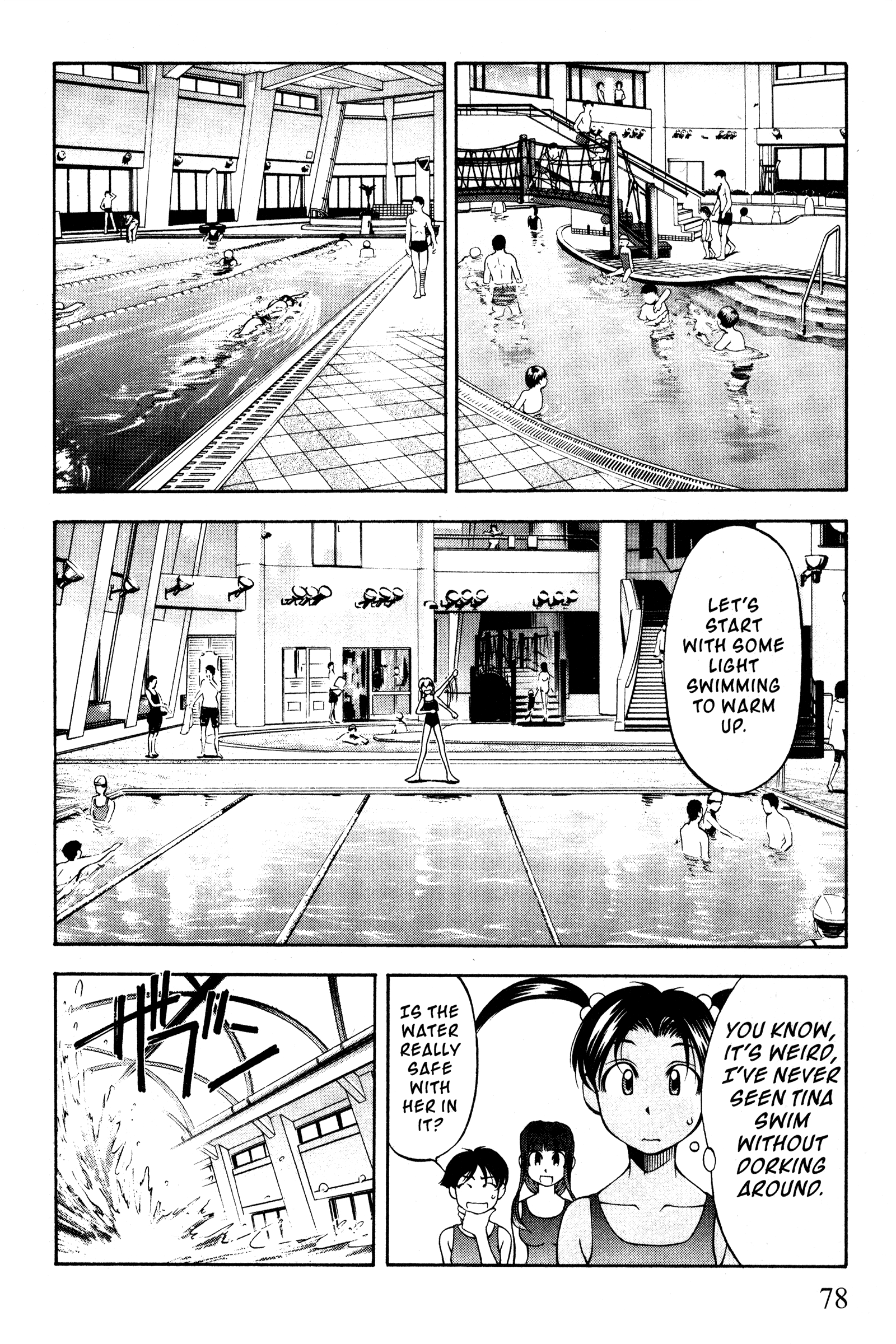 Halaman dari Ai Yori Aoshi Chapter 97