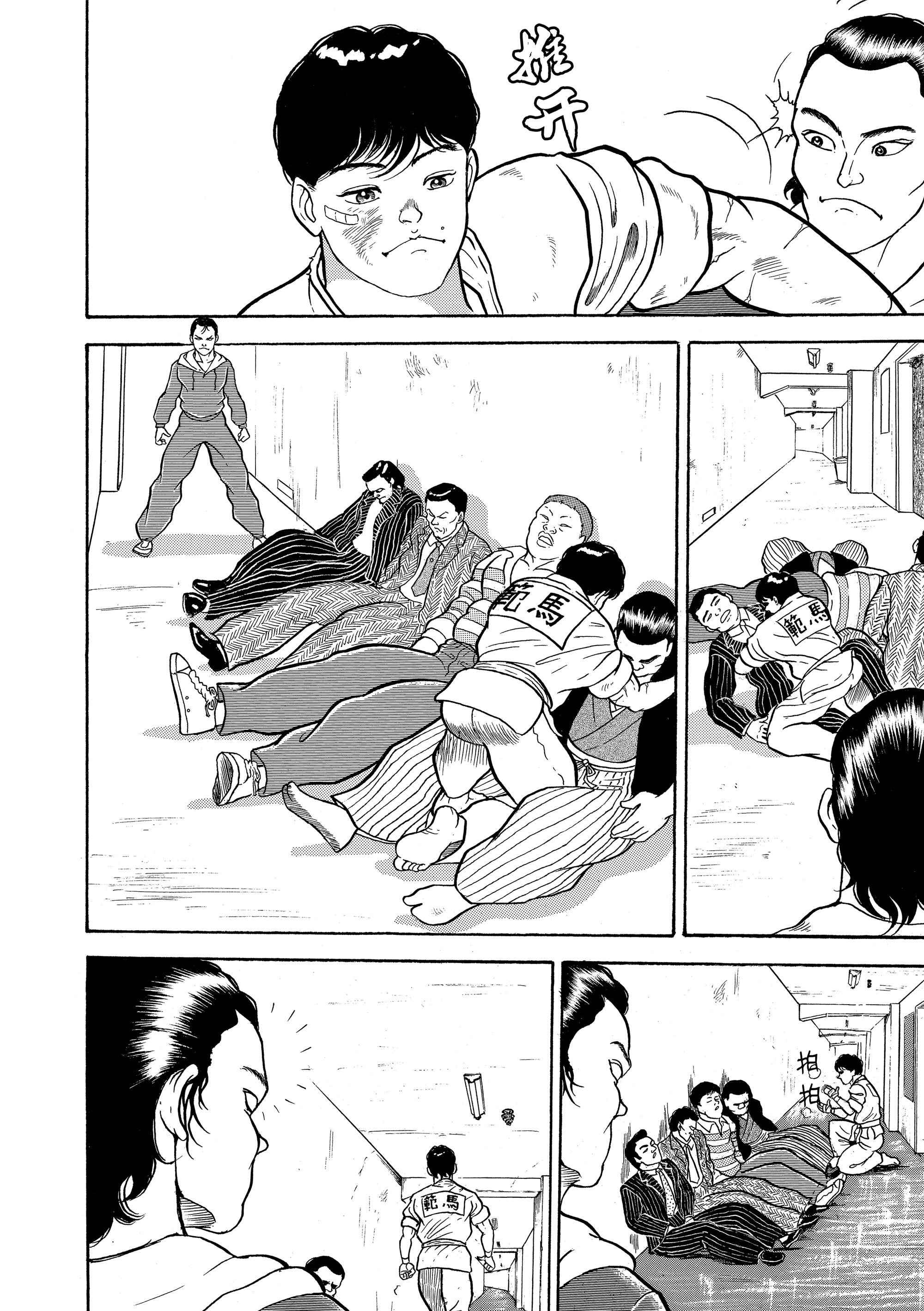 Grappler Baki Chapter 8 Page 10