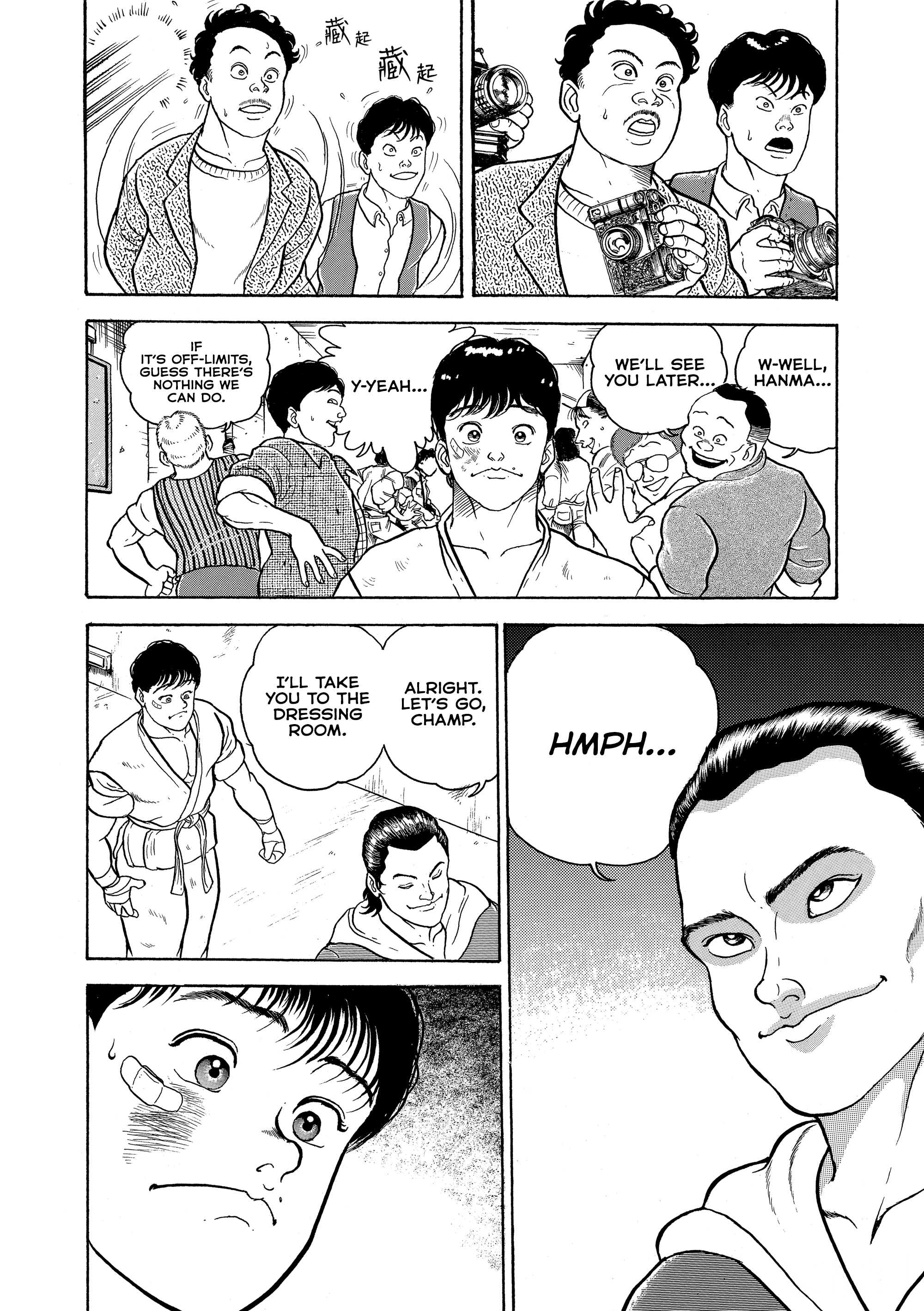 Grappler Baki Chapter 8 Page 6