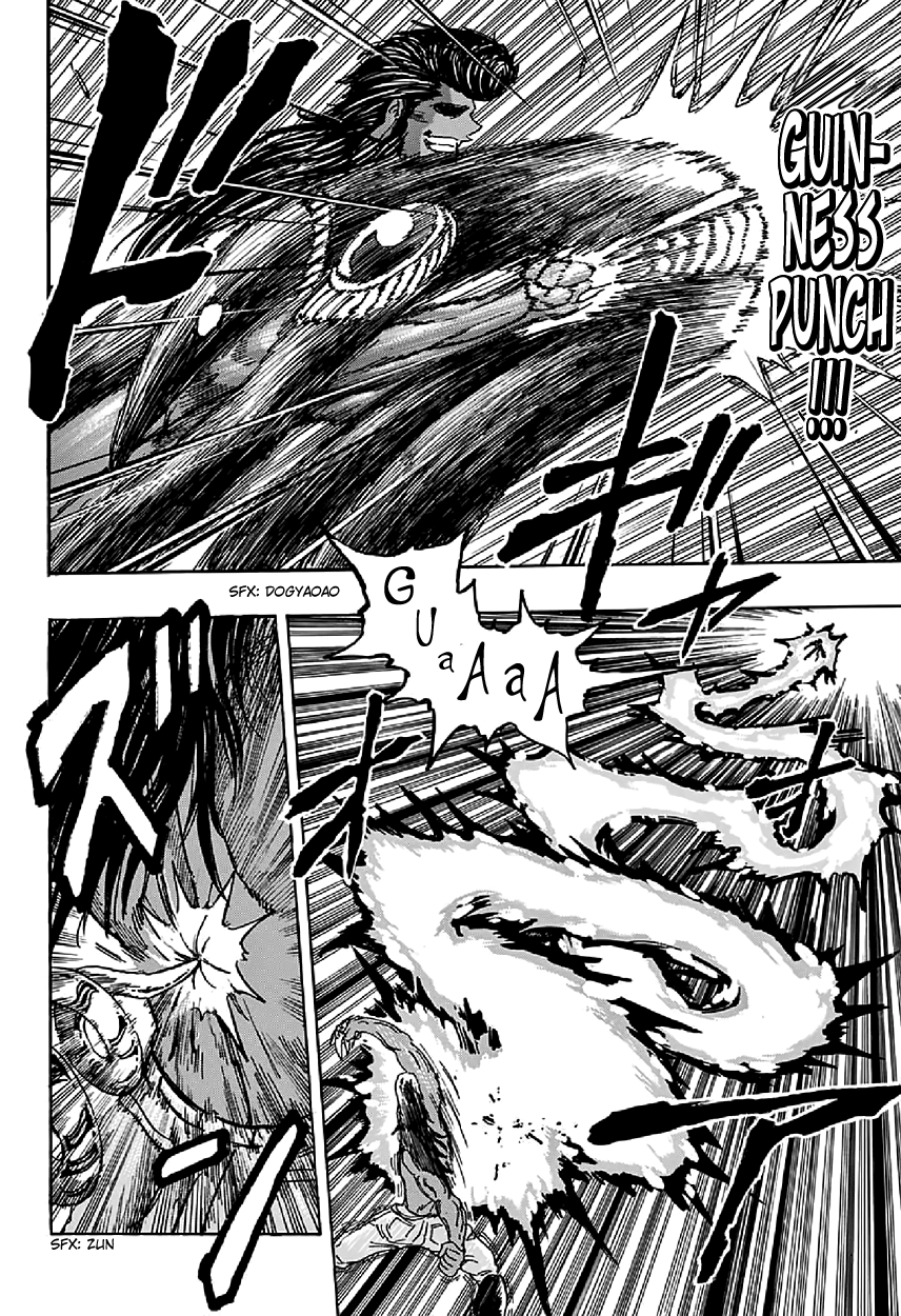 Halaman dari TORIKO Chapter 366