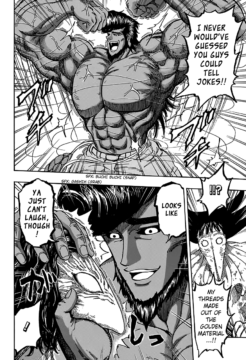 Halaman dari TORIKO Chapter 366