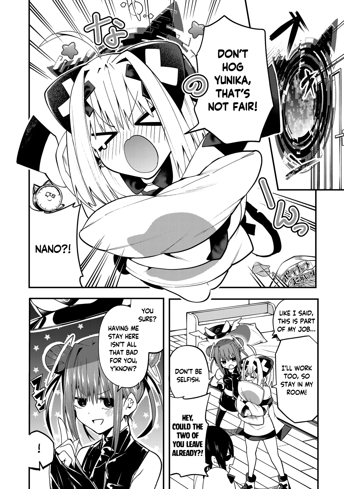 12