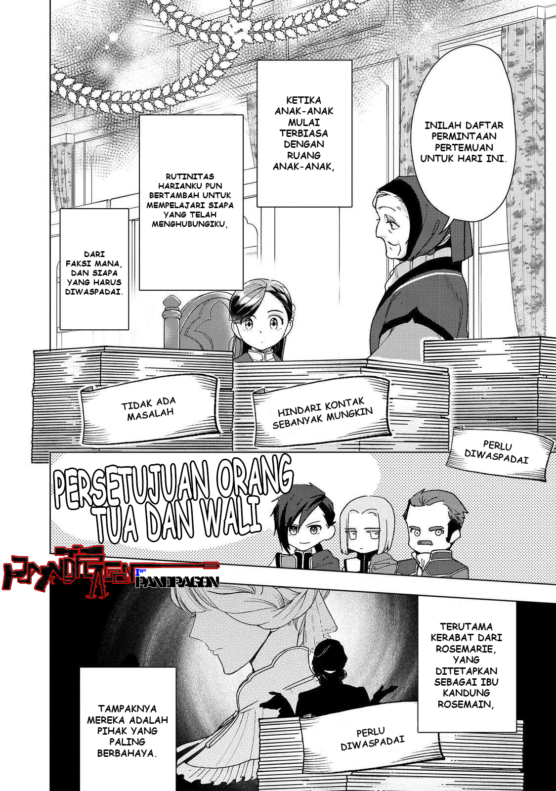 Honzuki no Gekokujou: Shisho ni Naru Tame ni wa Shudan wo Erandeiraremasen Dai 3-bu - Ryouchi ni Hon wo Hirogeyou! Chapter 47 - halaman 3