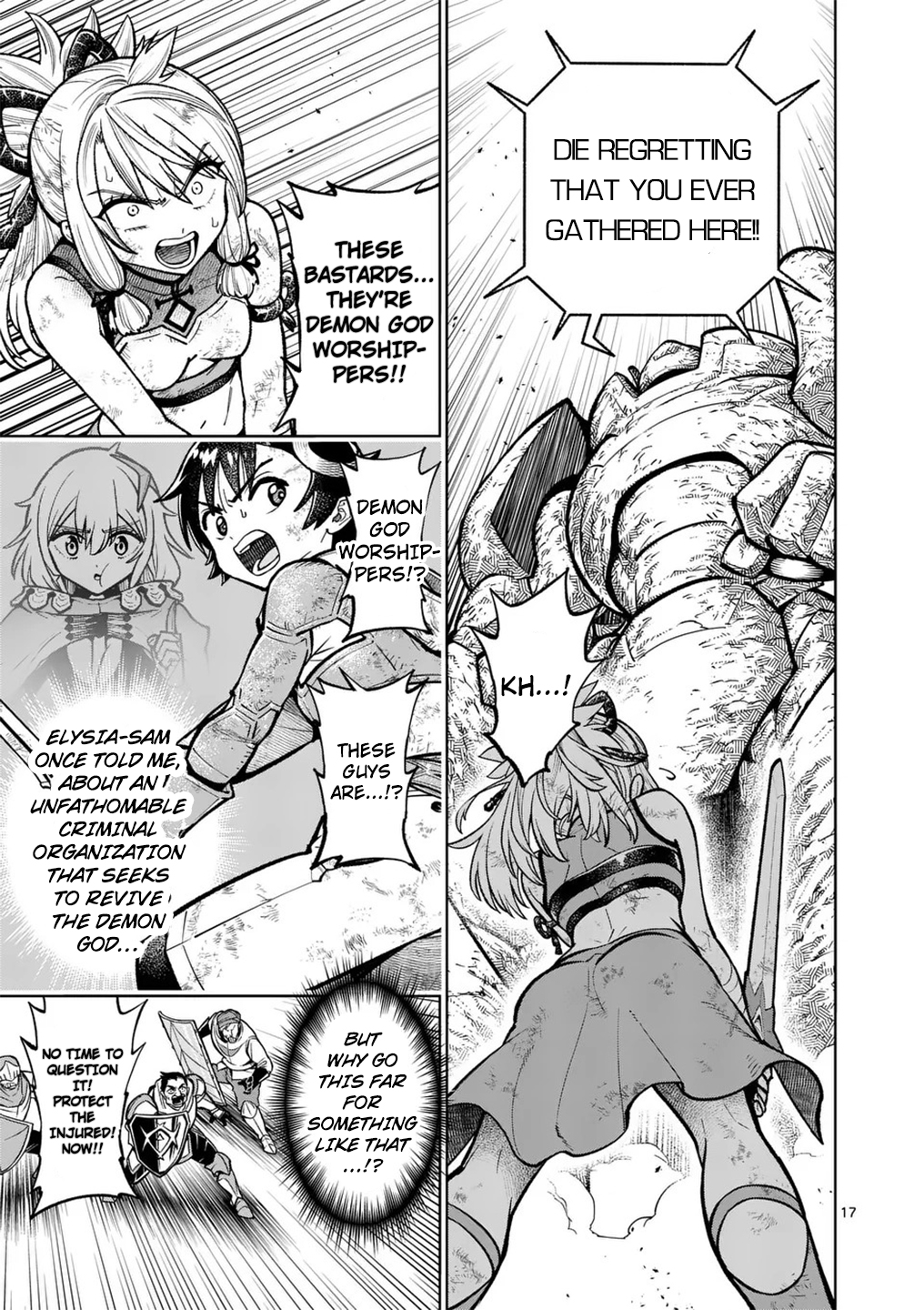 17