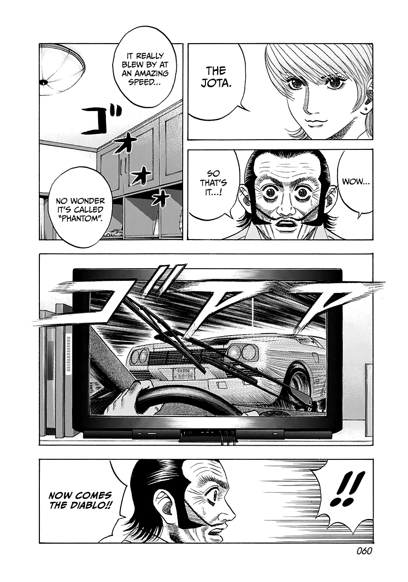 Halaman dari Countach Chapter 58