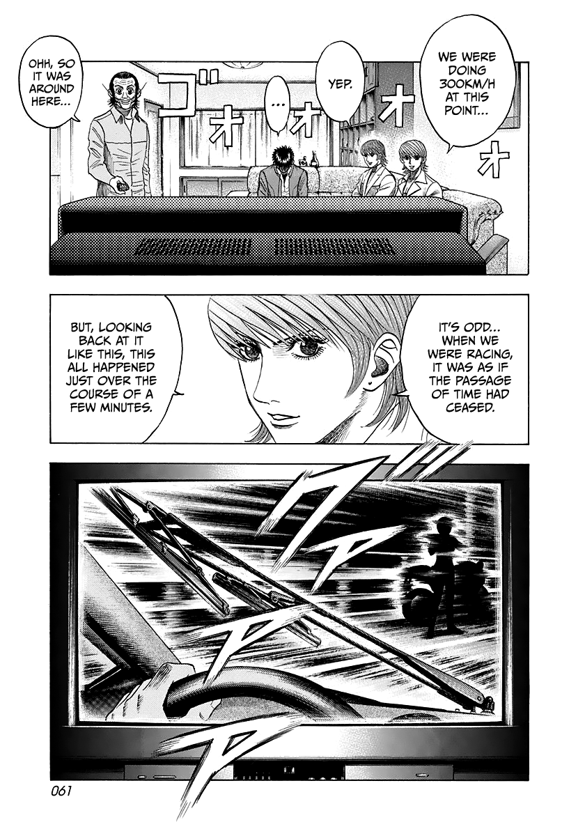 Halaman dari Countach Chapter 58