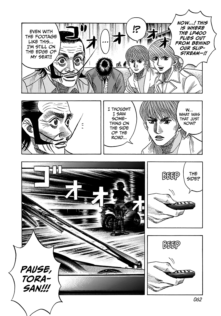 Halaman dari Countach Chapter 58