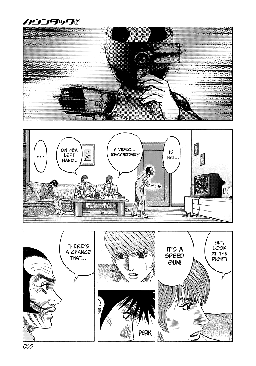 Halaman dari Countach Chapter 58