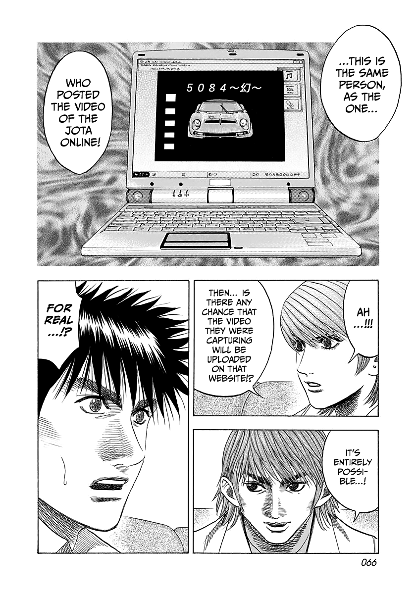 Halaman dari Countach Chapter 58