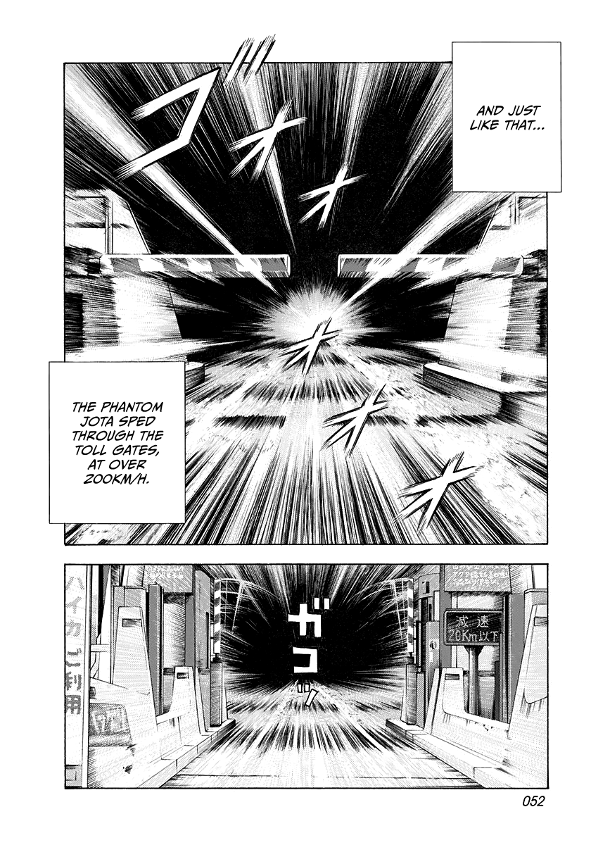 Halaman dari Countach Chapter 58