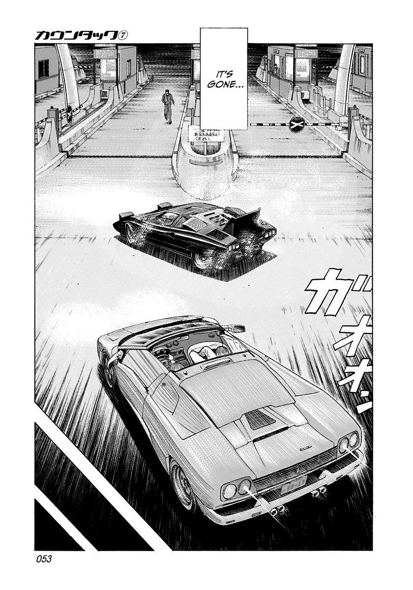 Halaman dari Countach Chapter 58