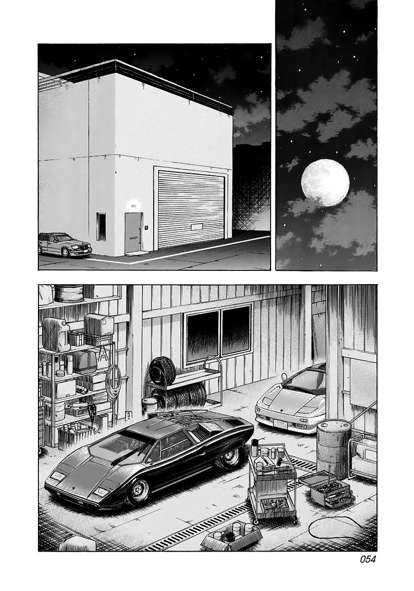 Halaman dari Countach Chapter 58
