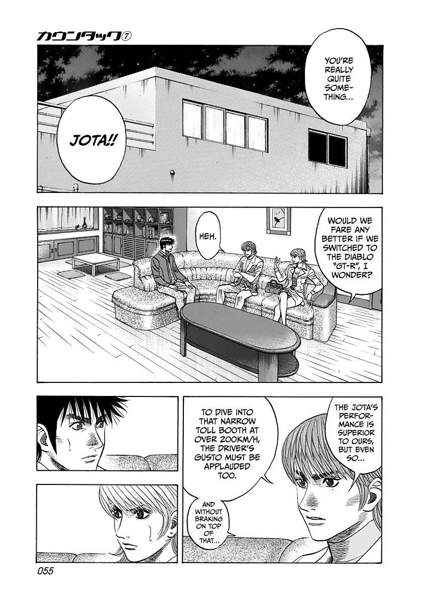 Halaman dari Countach Chapter 58