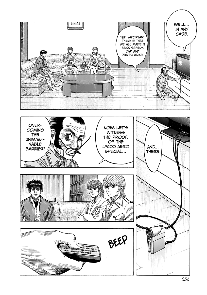 Halaman dari Countach Chapter 58