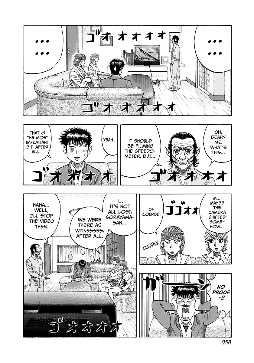 Halaman dari Countach Chapter 58