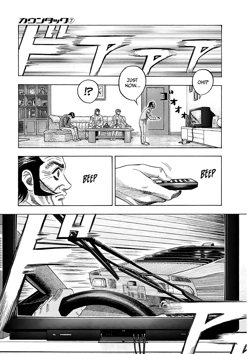Halaman dari Countach Chapter 58