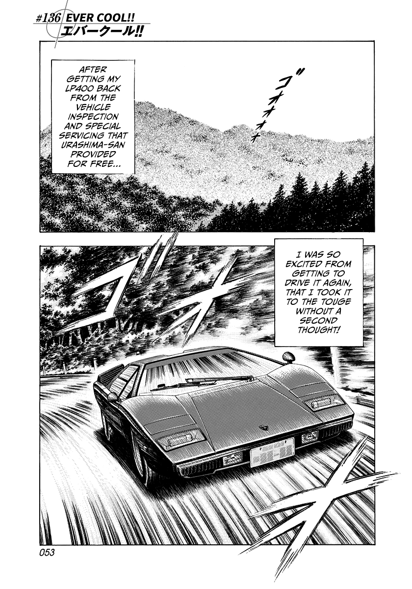 Halaman dari Countach Chapter 136