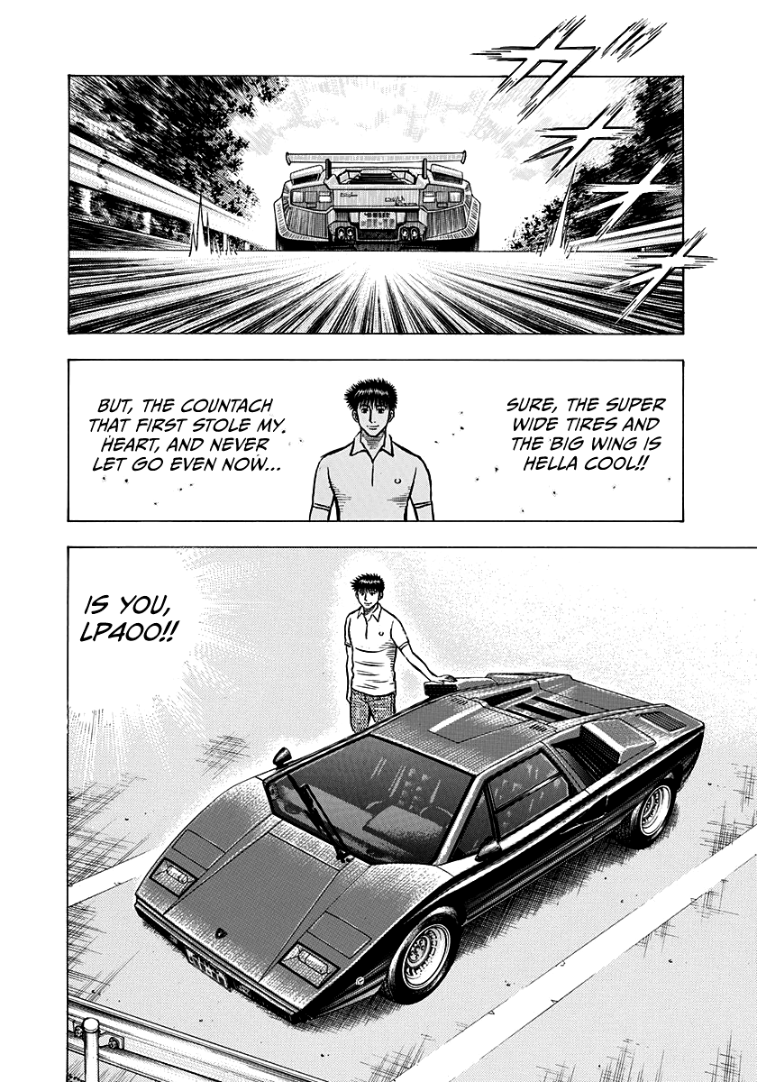 Halaman dari Countach Chapter 136