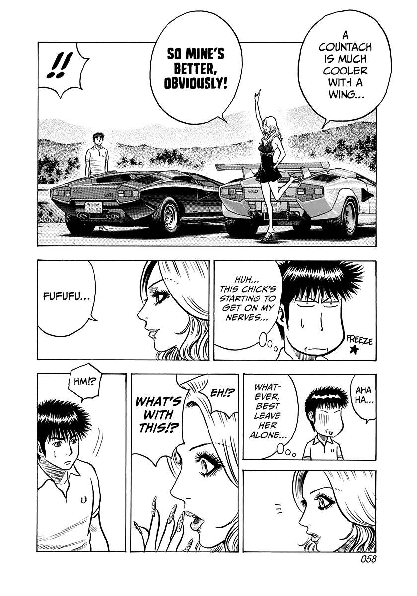 Halaman dari Countach Chapter 136