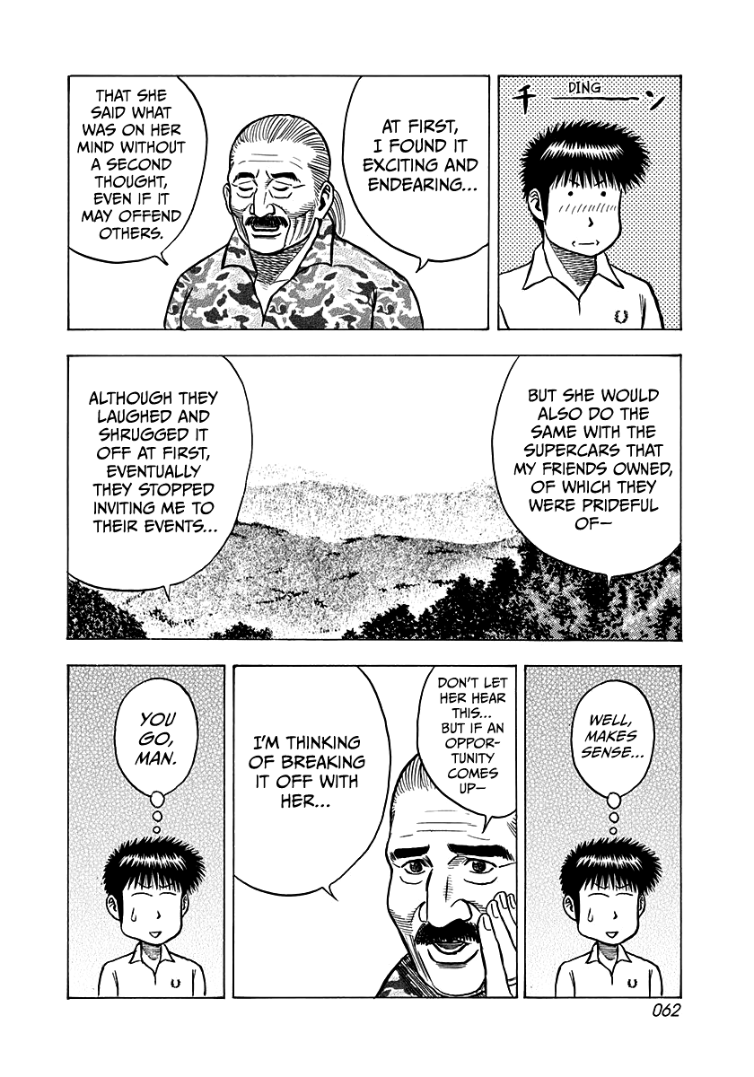 Halaman dari Countach Chapter 136