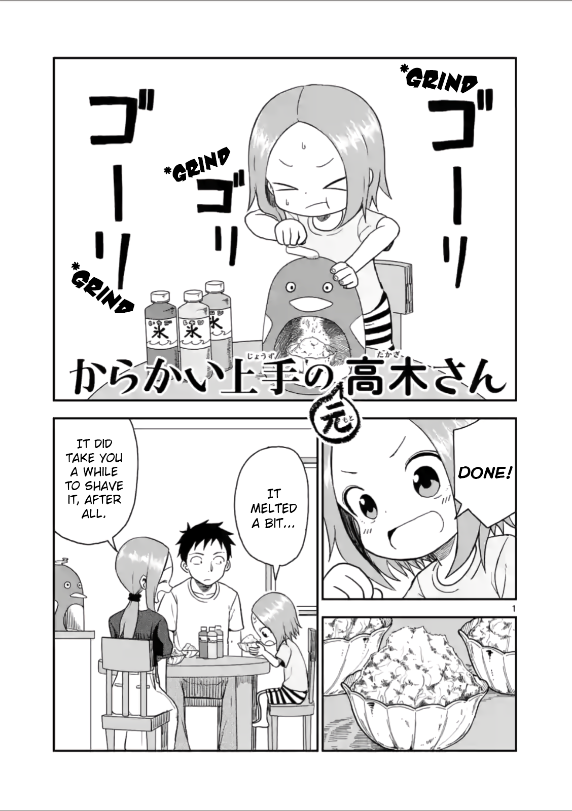 1