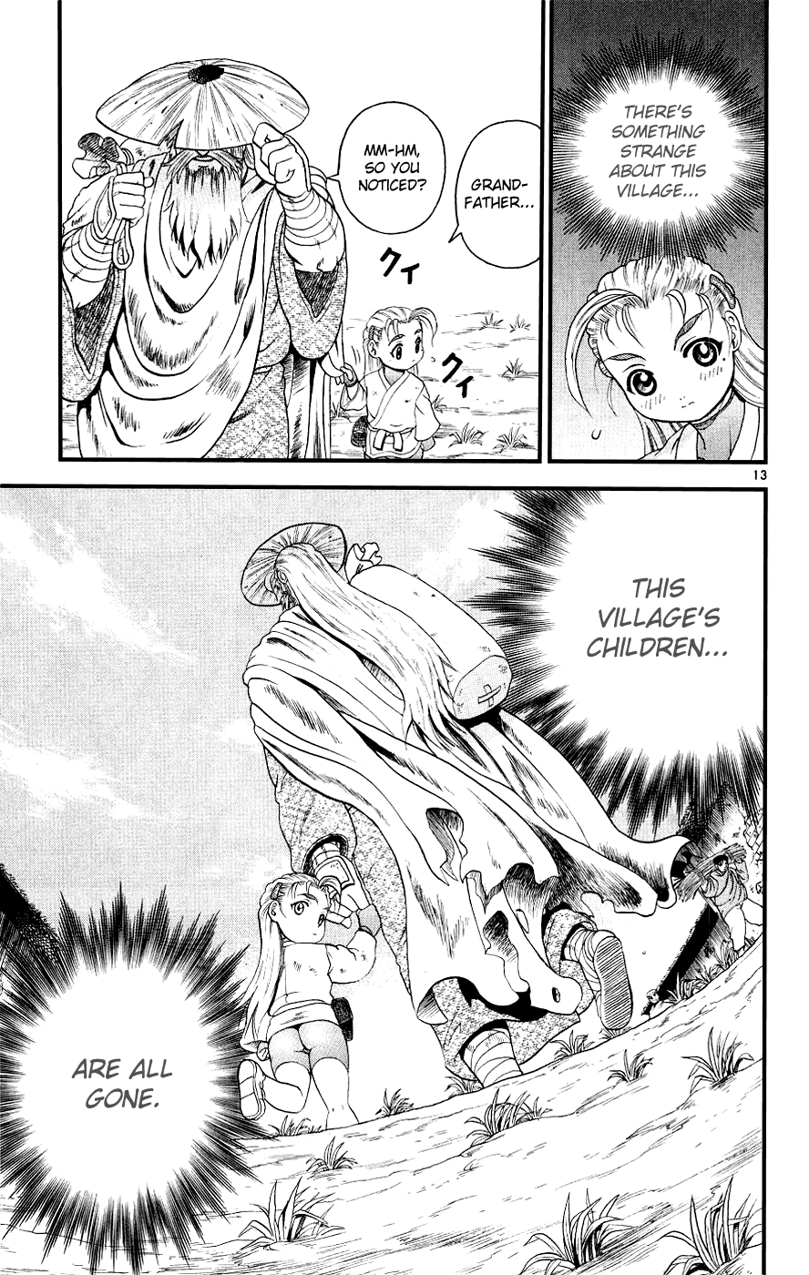13