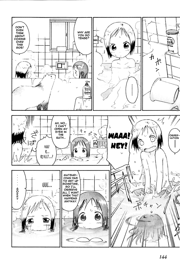 Halaman dari Ichigo Mashimaro Chapter 9