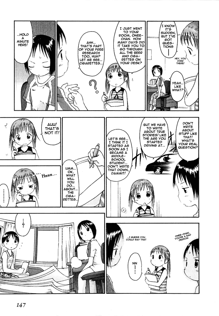 Halaman dari Ichigo Mashimaro Chapter 9