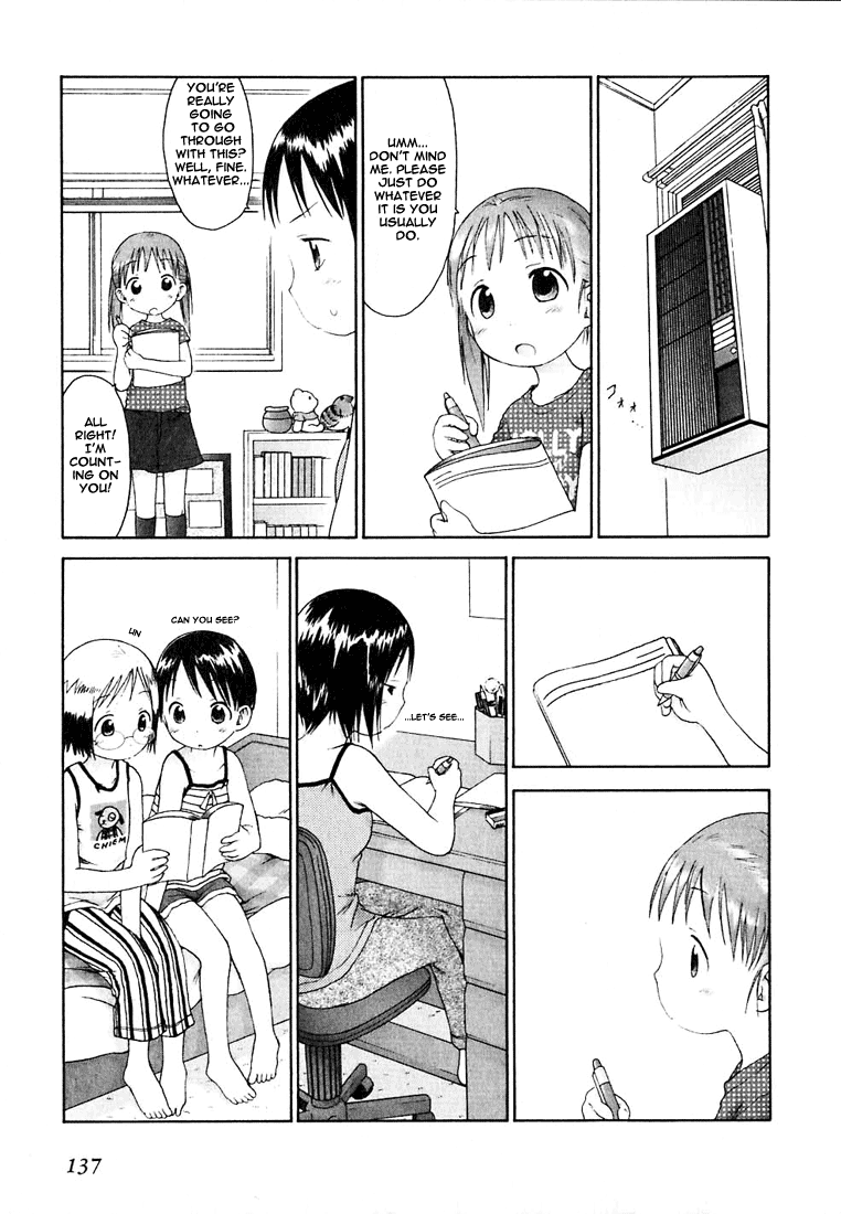 Halaman dari Ichigo Mashimaro Chapter 9