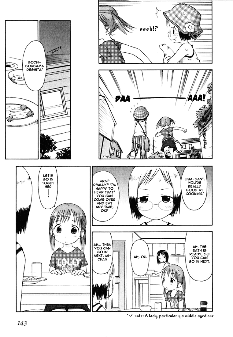 Halaman dari Ichigo Mashimaro Chapter 9