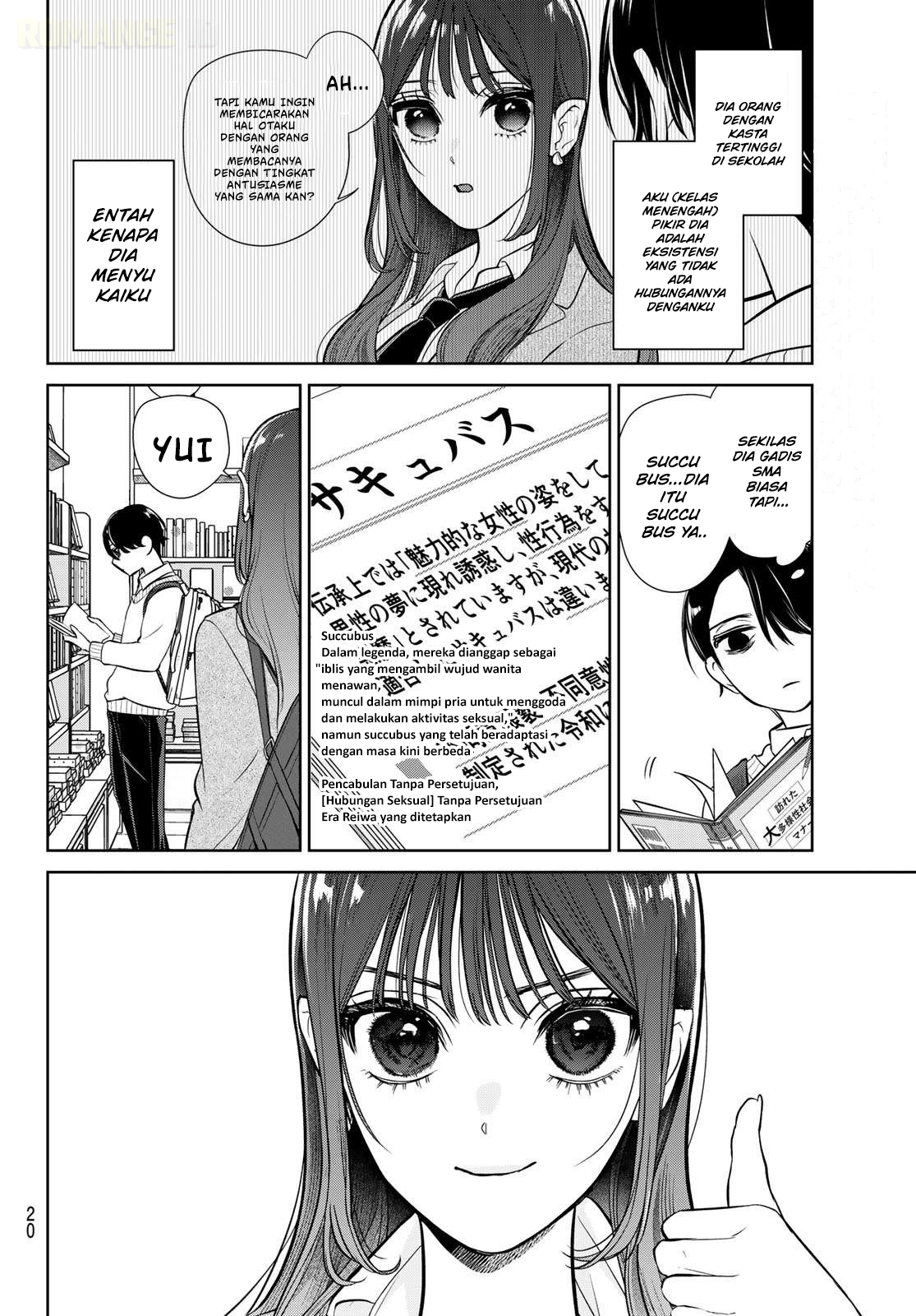 Lilim Holic Chapter 1 - halaman 10