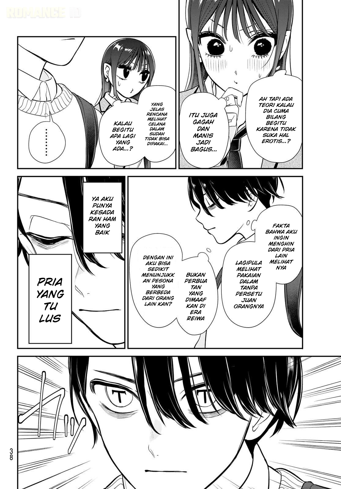 Lilim Holic Chapter 1 - halaman 28