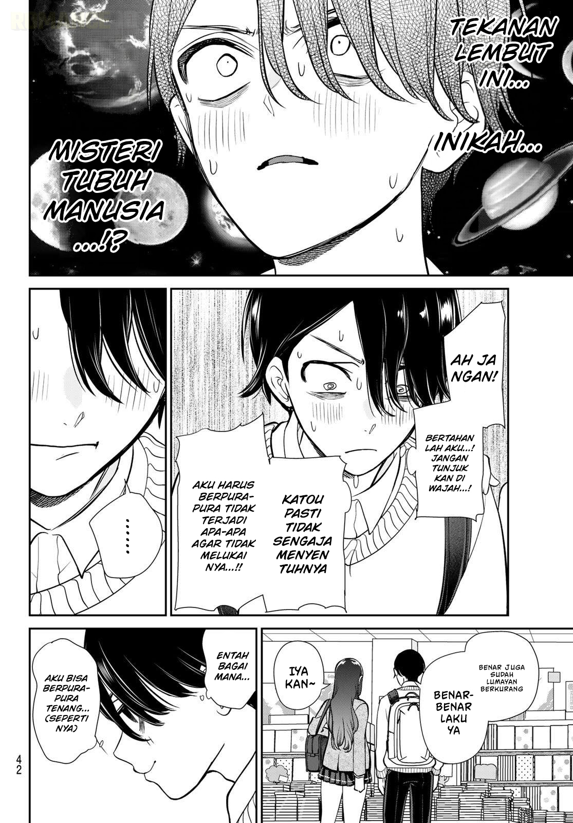 Lilim Holic Chapter 1 - halaman 32