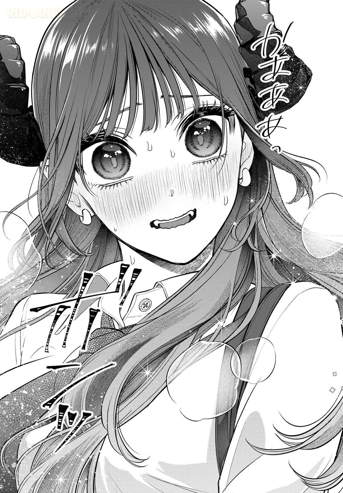 Lilim Holic Chapter 1 - halaman 62
