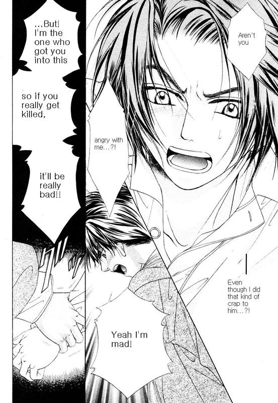 Halaman dari Bokura no Oukoku - Arabian Night Chapter 2