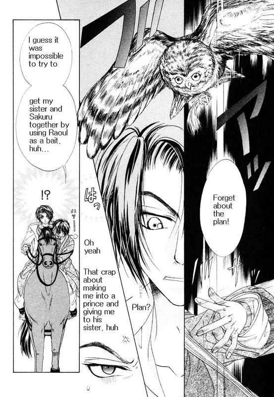 Halaman dari Bokura no Oukoku - Arabian Night Chapter 2