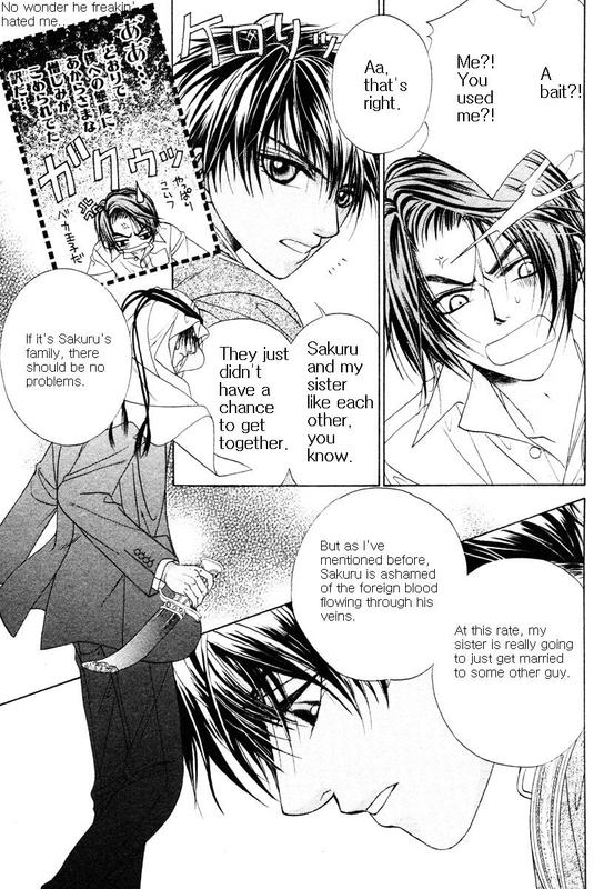 Halaman dari Bokura no Oukoku - Arabian Night Chapter 2