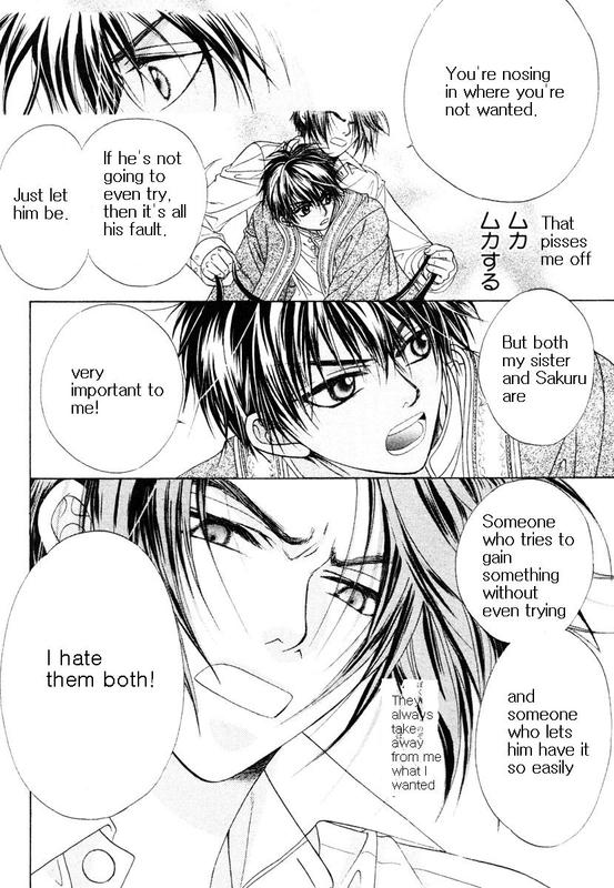 Halaman dari Bokura no Oukoku - Arabian Night Chapter 2