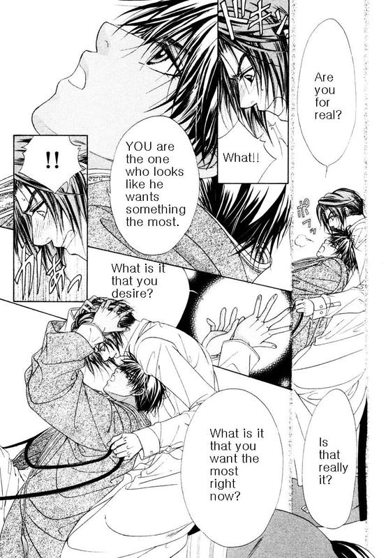 Halaman dari Bokura no Oukoku - Arabian Night Chapter 2