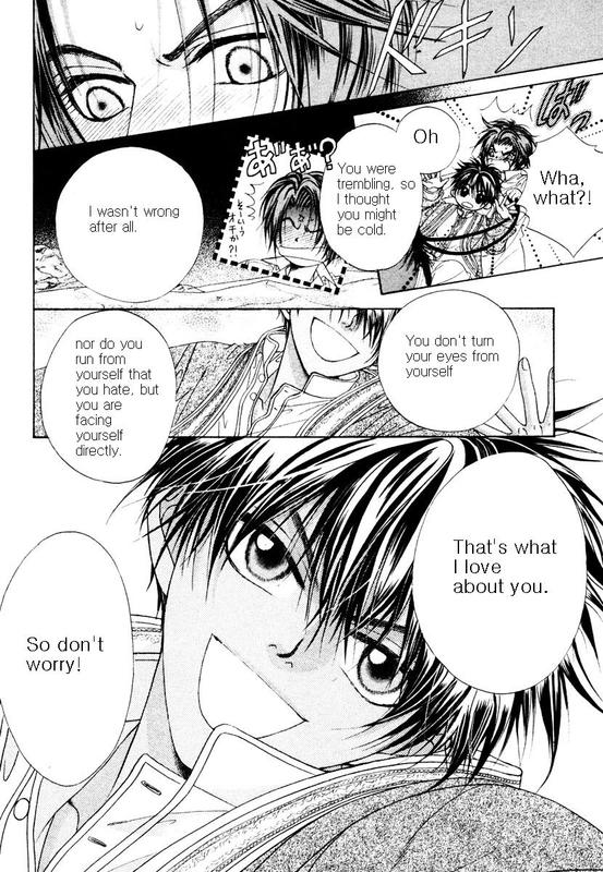 Halaman dari Bokura no Oukoku - Arabian Night Chapter 2