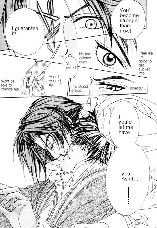 Halaman dari Bokura no Oukoku - Arabian Night Chapter 2