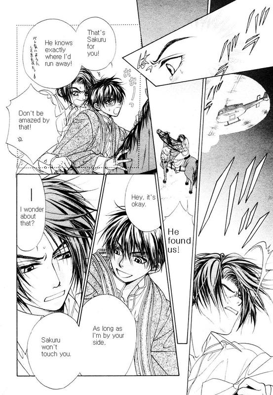 Halaman dari Bokura no Oukoku - Arabian Night Chapter 2