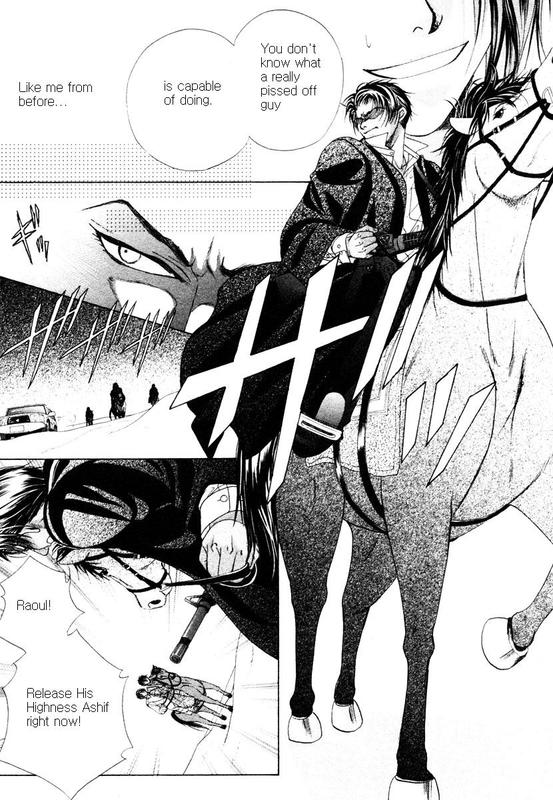 Halaman dari Bokura no Oukoku - Arabian Night Chapter 2