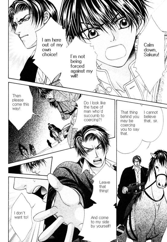 Halaman dari Bokura no Oukoku - Arabian Night Chapter 2