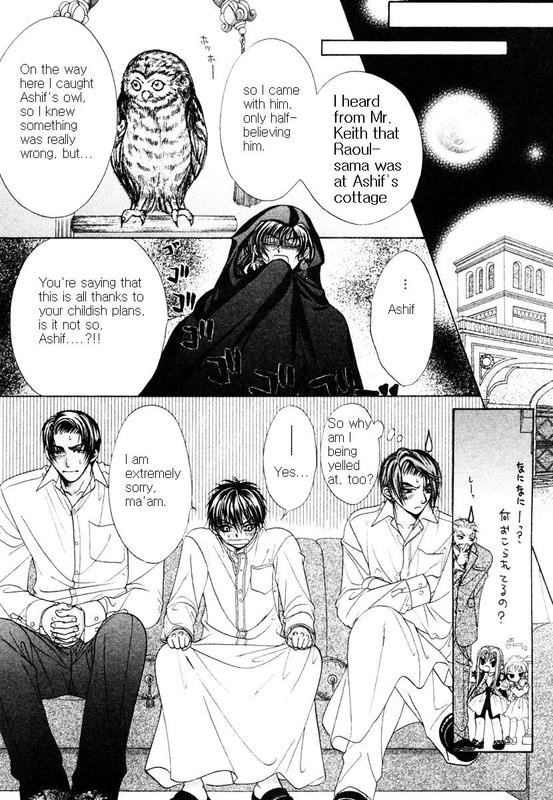 Halaman dari Bokura no Oukoku - Arabian Night Chapter 2