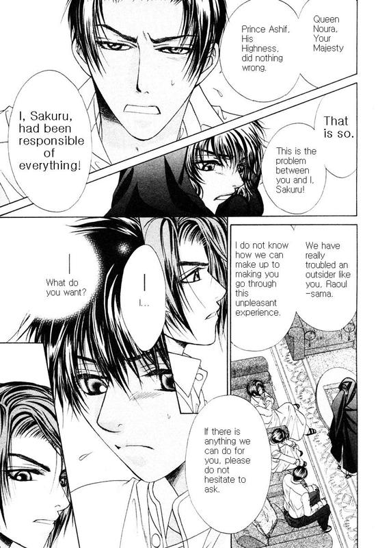 Halaman dari Bokura no Oukoku - Arabian Night Chapter 2