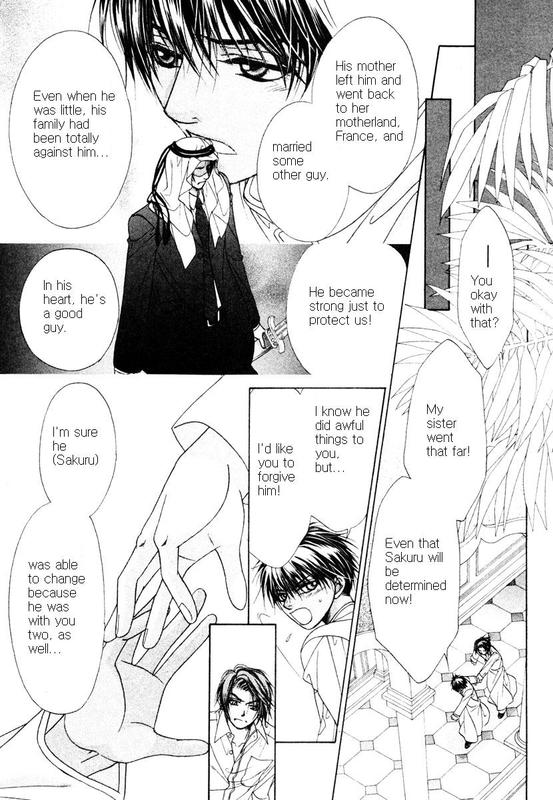 Halaman dari Bokura no Oukoku - Arabian Night Chapter 2